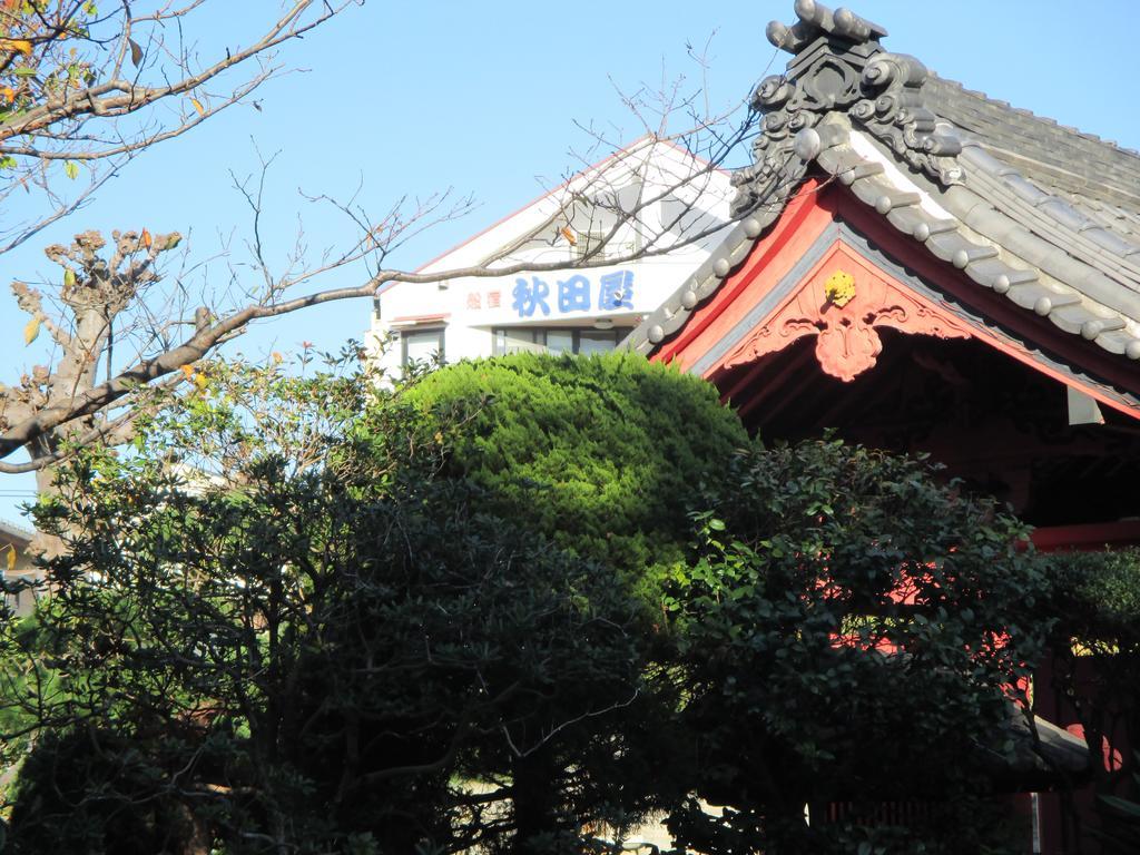 Funayado Akitaya Kamakura Eksteriør bilde
