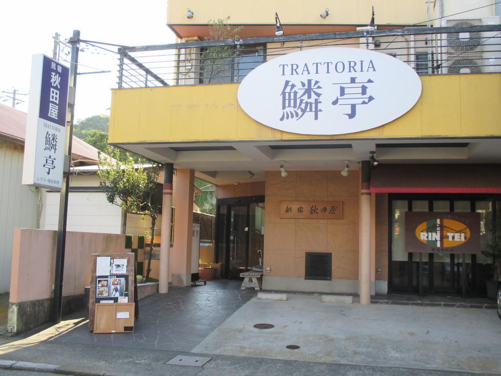 Funayado Akitaya Kamakura Eksteriør bilde