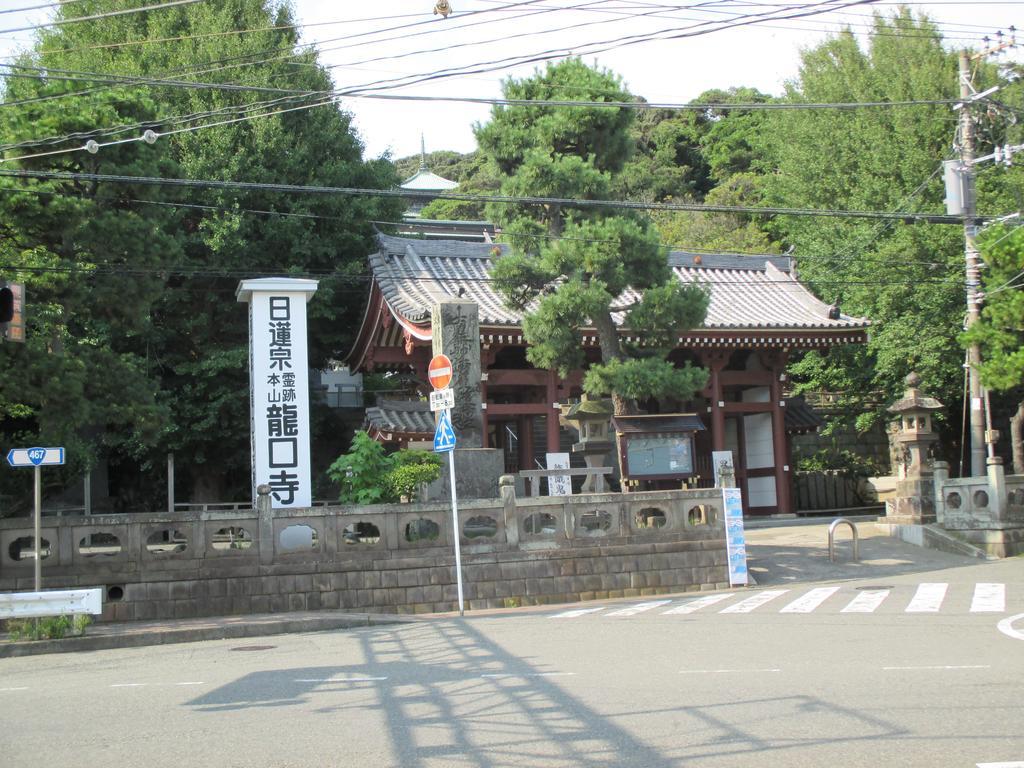 Funayado Akitaya Kamakura Eksteriør bilde